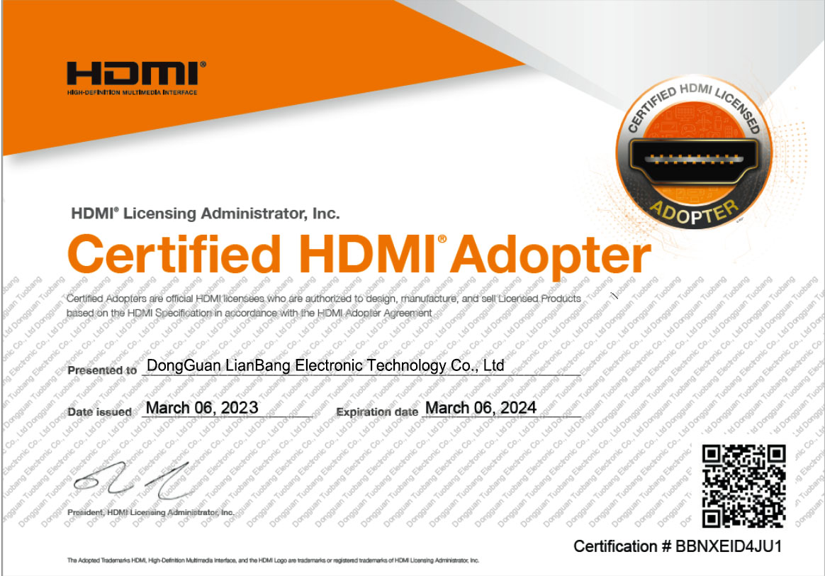 HDMI Adopter Certification