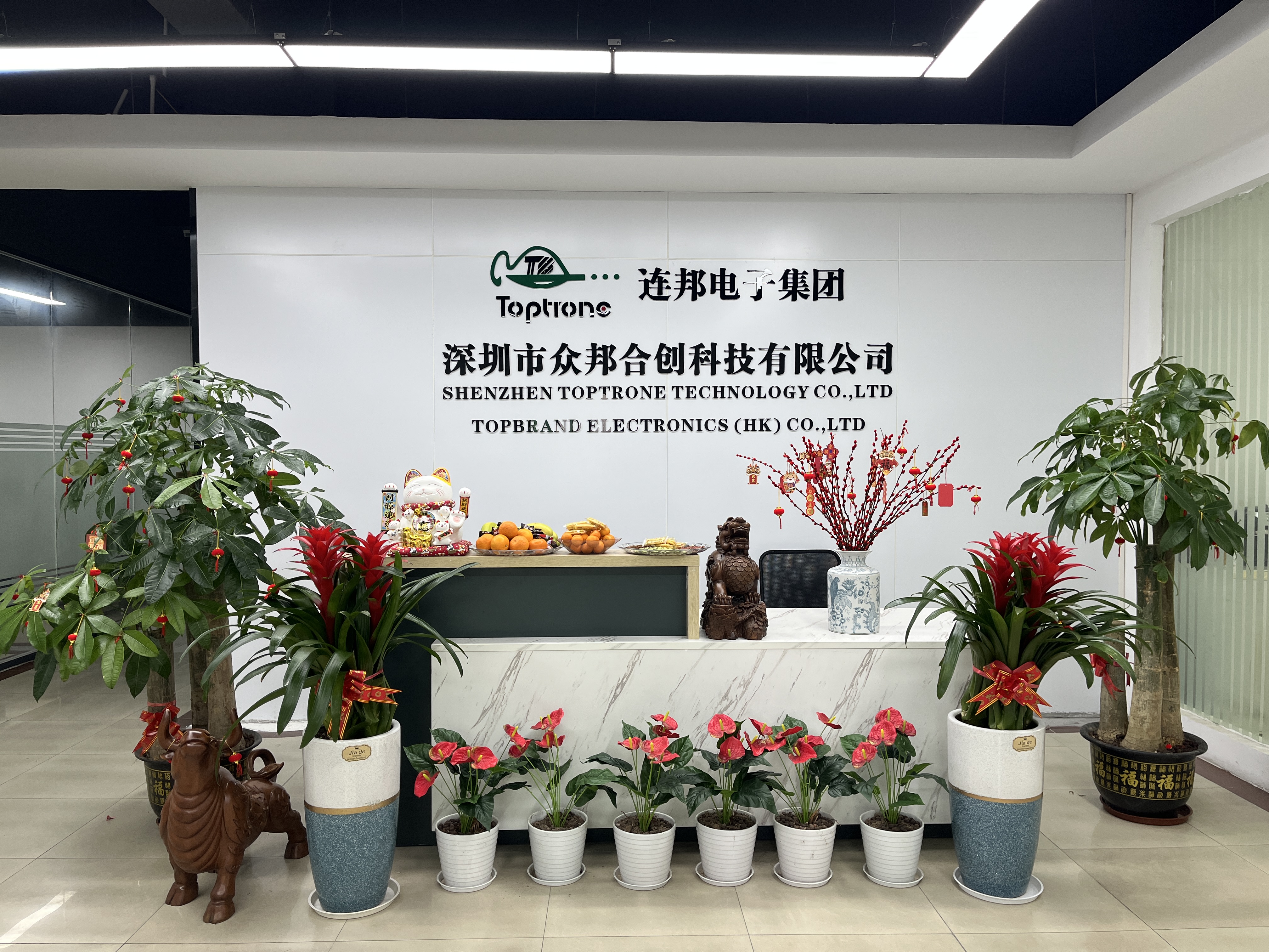  Shenzhen Zhongbang Hechuang Technology Co., Ltd.