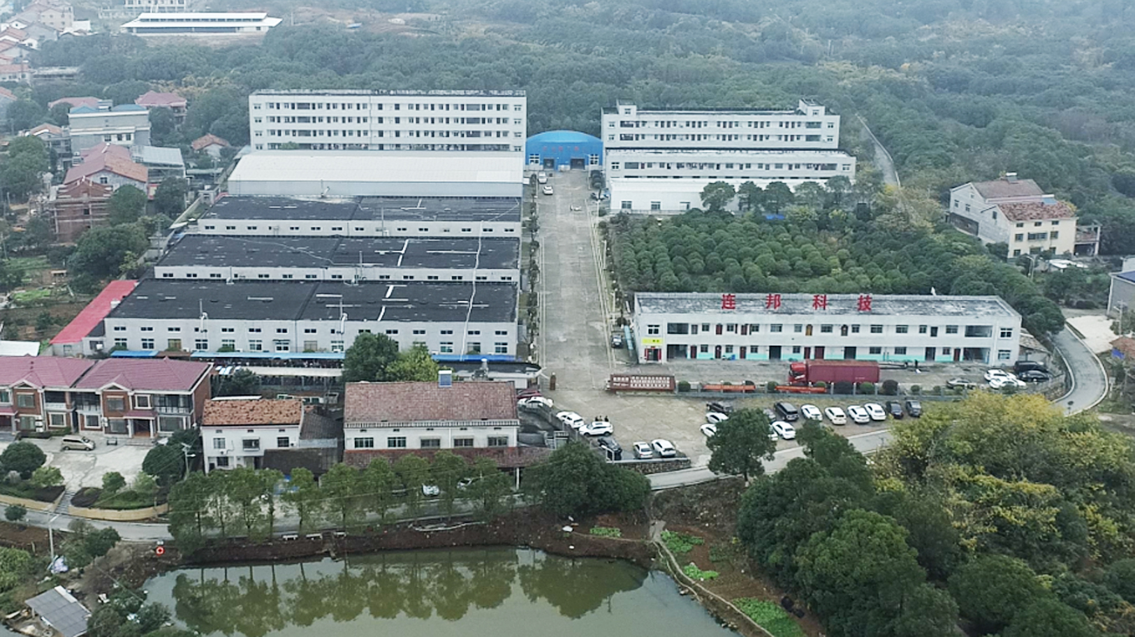  Hunan Lianbang Electronics Co., Ltd.